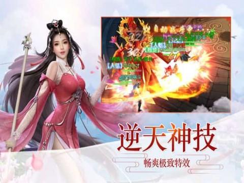 方形射手
