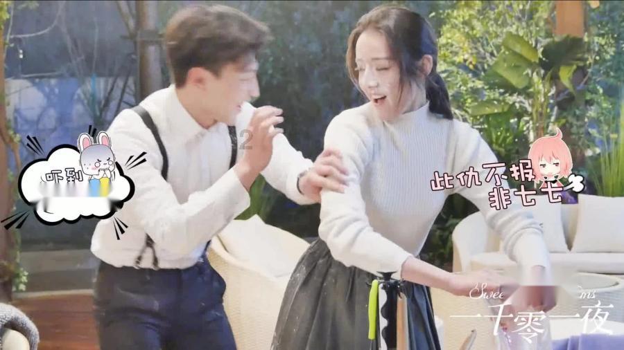 奇形怪状